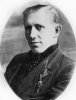 Сакович Михаил Трофимович