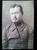 Близнюк Иван Моисеевич