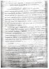 Королев Александр Васильевич