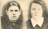 Александров Павел Петрович