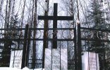 Казак Яков Янович