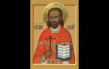 Амбарцумов Владимир Амбарцумович