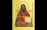 Амбарцумов Владимир Амбарцумович