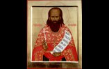 Амбарцумов Владимир Амбарцумович