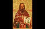 Амбарцумов Владимир Амбарцумович