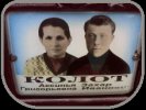 Фото с могилы Колот Аксинья Григорьевна, жены Захара Ивановича, в г.Тайга. Рядом с её фото помещено фото Захара Ивановича (до самой смерти она не знала, что он был расстрелян и где он похоронен)