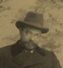 Дьяков Иннокентий Иванович