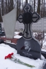 Волков Олег Васильевич