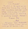 Волков Олег Васильевич