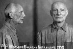 Шульгин Василий Витальевич