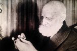Шульгин Василий Витальевич