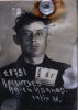 Арсентьев Алексей Иванович