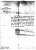 Гагарин Андрей Григорьевич