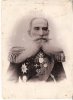 Отец - Рейнеке Александр Георгиевич