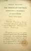 Знак отличия беспорочной службы получил Матвей Ильич Лазаревский в 1832 году, что позволило ему и его детям стать потомственными дворянами.
