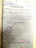 Авдеев Семен Никонович