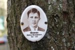 Ювонен Арвид Иозефович