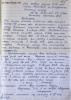 Андросюк Николай Иванович