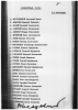 Андросюк Николай Иванович