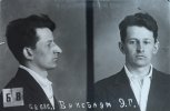 Буксбаум Эдуард Германович