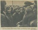 Забелин Михаил Георгиевич