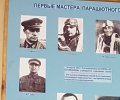 Забелин М.Г. на стенде в Центральном Доме Авиации и Космонавтики ДОСААФ России    