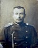 Мотцулев Федор Иванович