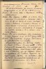Гнедчин Михаил Михайлович