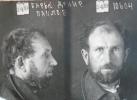 Басько (Босько) Денис Павлович