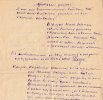 Бубер Данила Мартинович