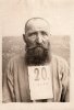 Гайдук Фома Иванович