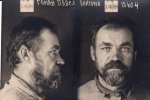 Гоман Павел Викторович