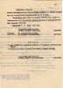 Дворкин Лейба Лейзерович (обвинительное заключение, л.2)