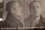 Марыскин Евсей Ермолаевич