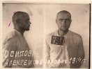 Осипович Алексей Фёдорович