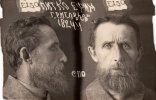 Питко Ефим Григорьевич