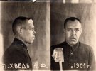Хведь Антон Францевич