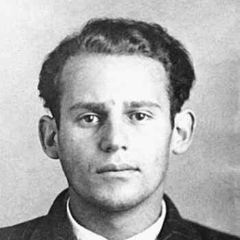 Геллер Лойош Иванович