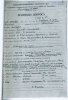 Ясюкевич Бернард Михайлович