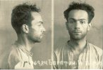 Богатин Наум Иосифович