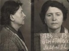 Игнатовская Мария Ивановна