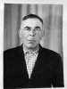 Качаев Иван Афанасьевич