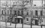 Гартох Оскар Оскарович