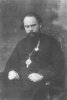 Боярский Александр Иванович