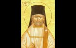 Мазурин Иннокентий Потапович
