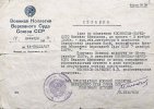 Косенков (Михась Зарецкий) Михаил Ефимович