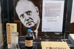 Мохнач Владимир Онуфриевич