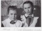 Алексеева Марта Борисовна