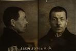 Зотов Иван Филиппович