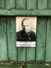 Брянских Пётр Алексеевич (табличка в Коммунарке)